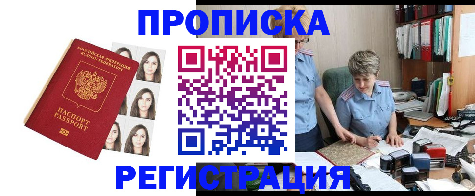 форма 3 в Заречном